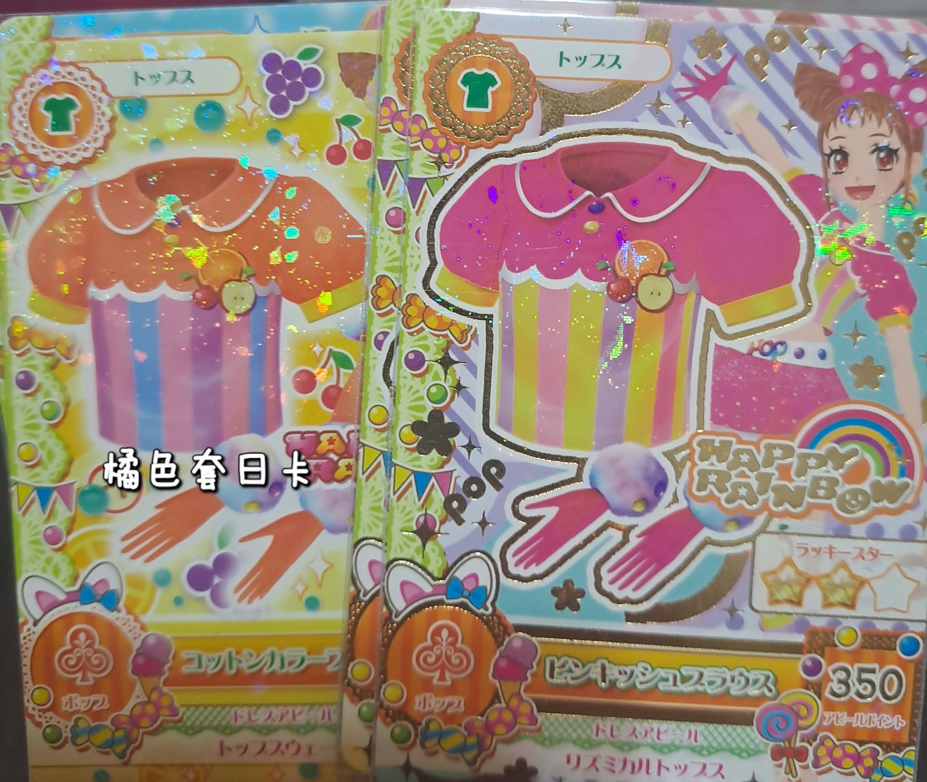 無印pop