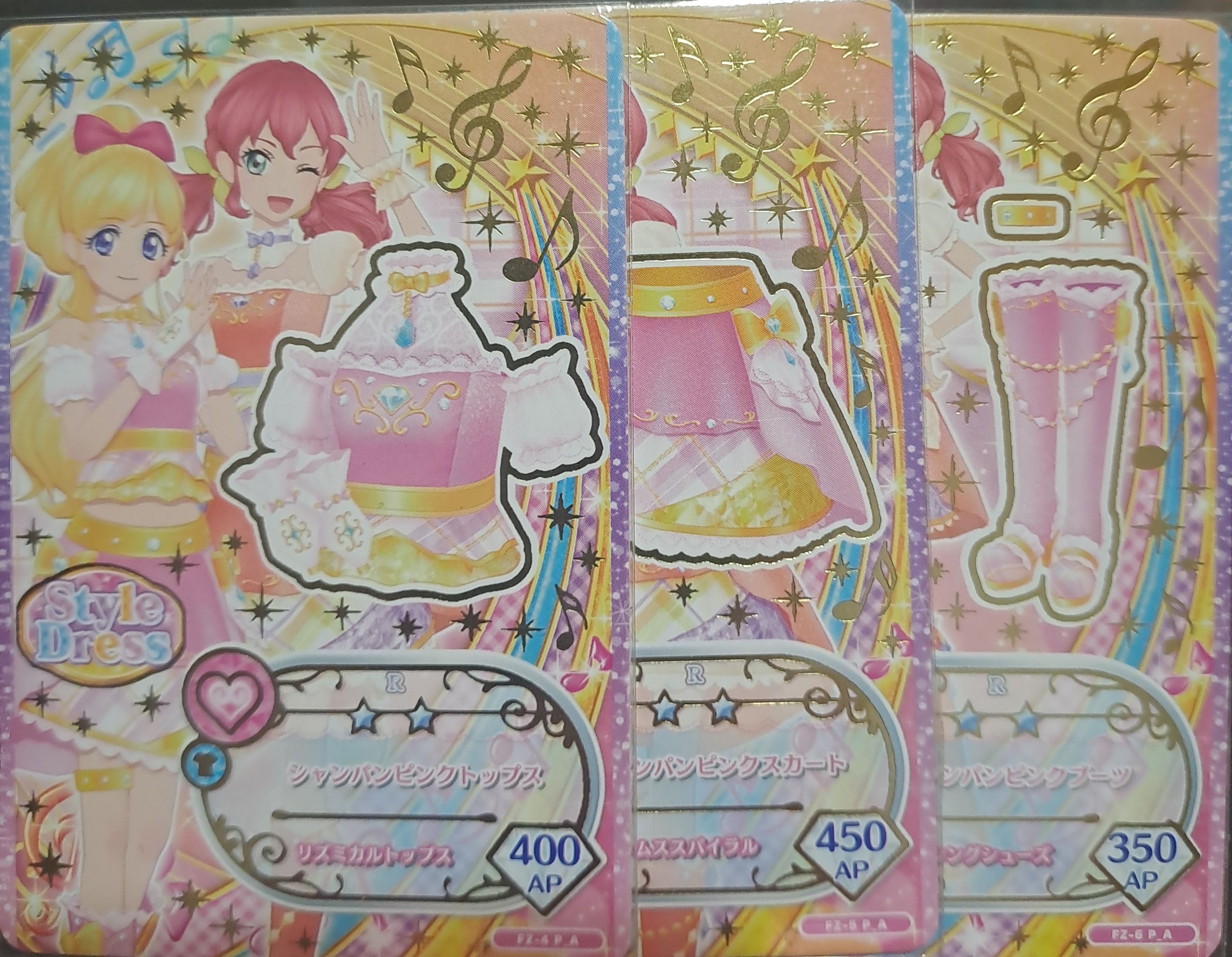 校服 入學禮服