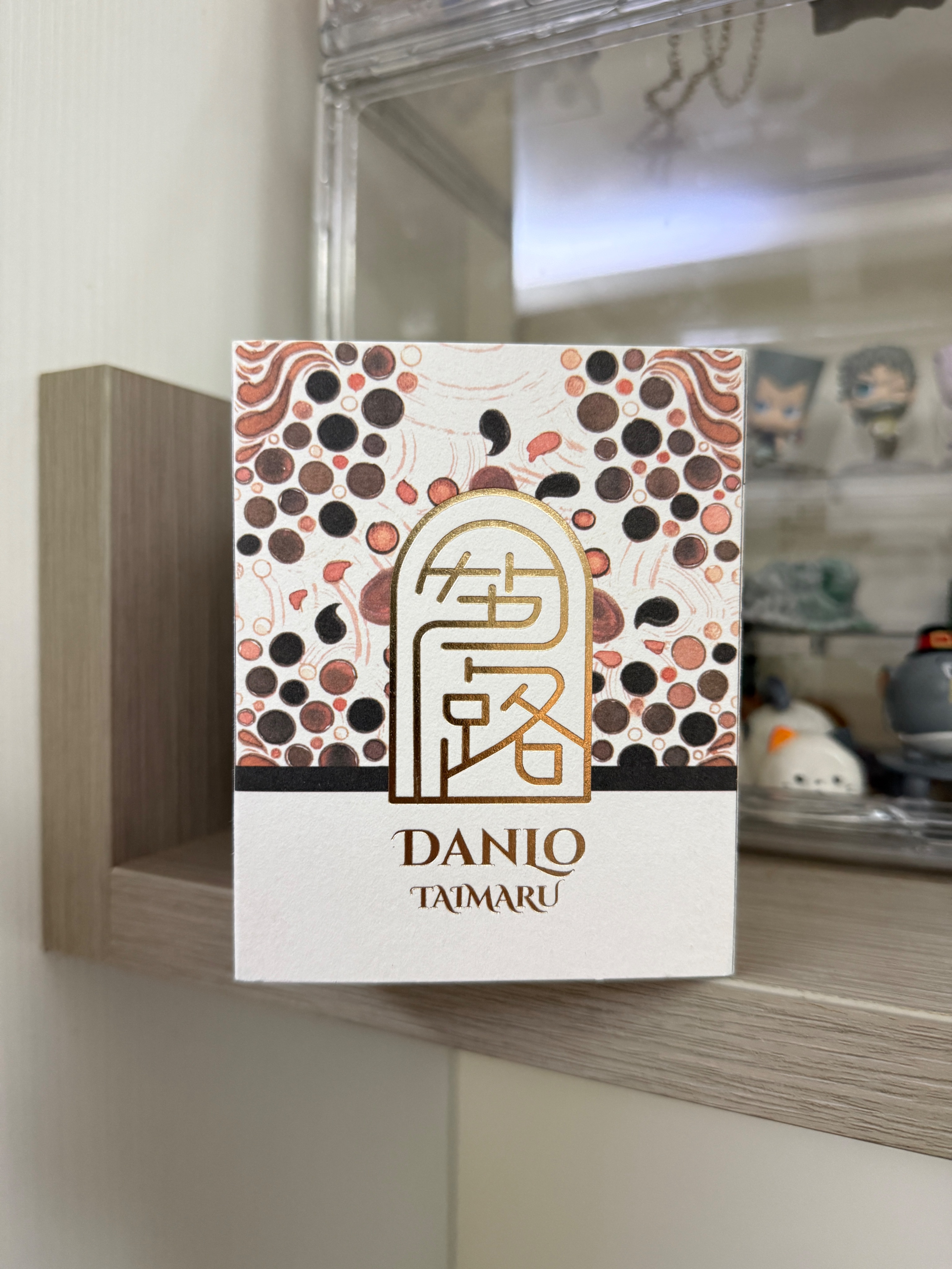 台丸 50ml 全新