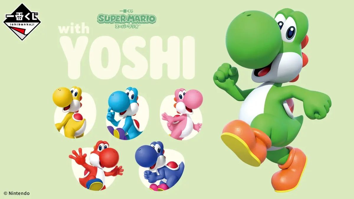 超級瑪利歐 with YOSHI
