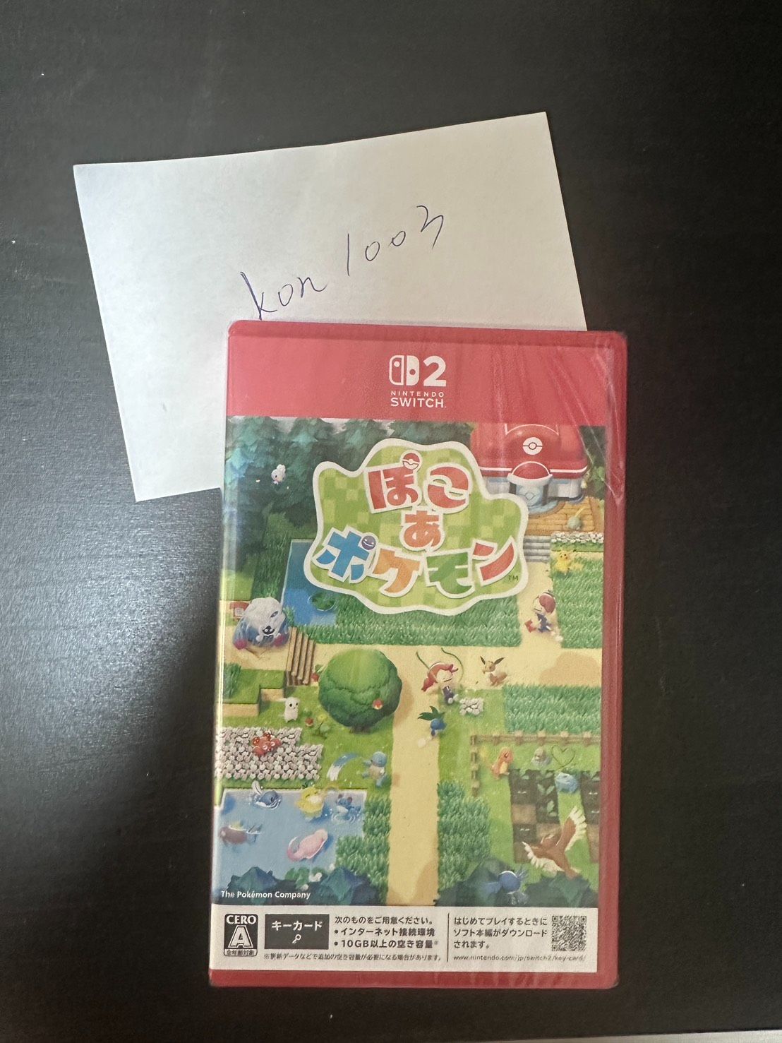 NS2 Pokemon Pokopia 日版鑰匙卡 可玩繁體中文