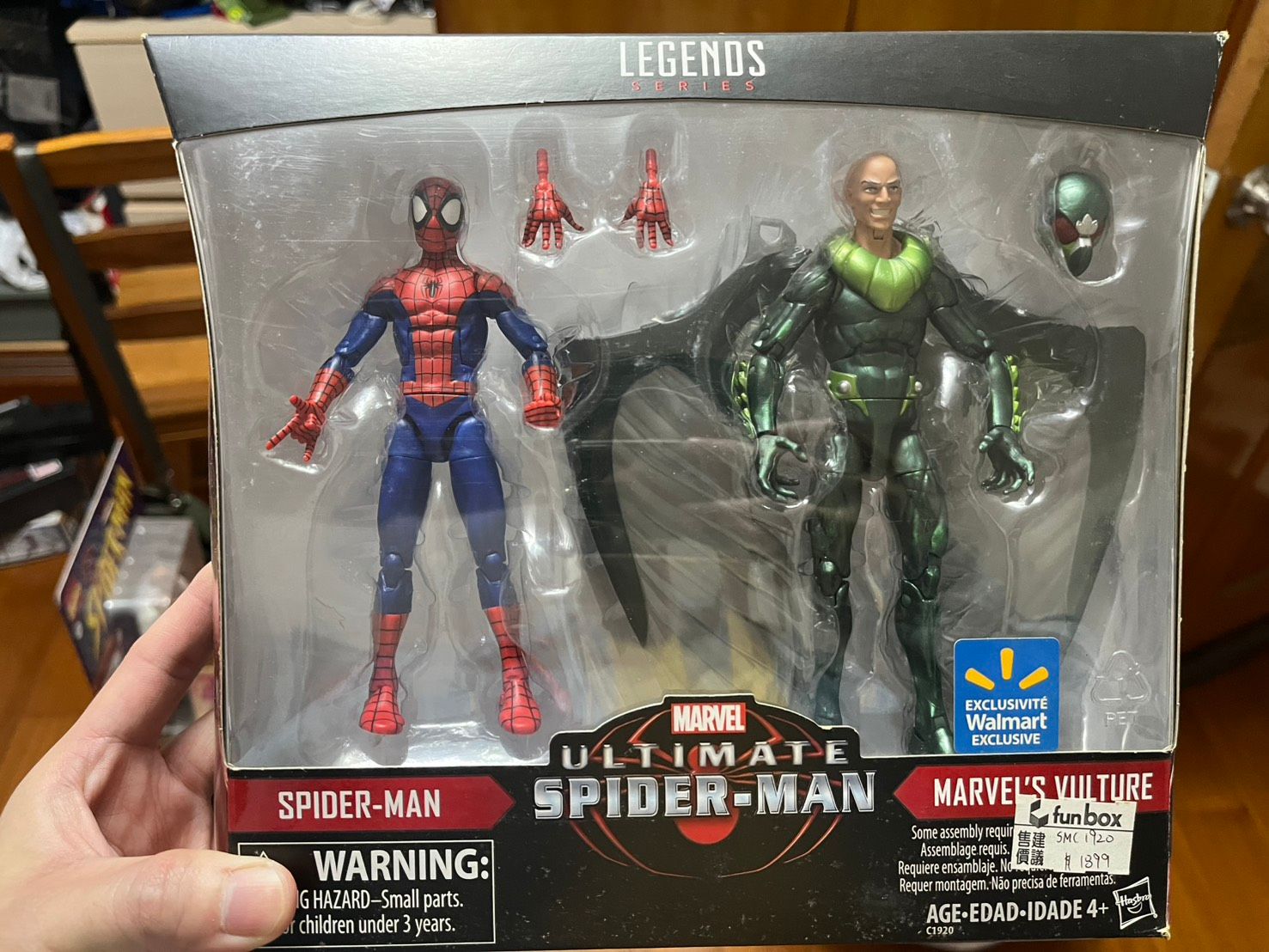 蜘蛛人禿鷹雙人包 無缺無損