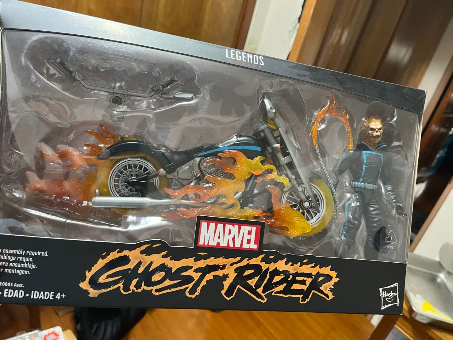 惡靈戰警 無缺無損