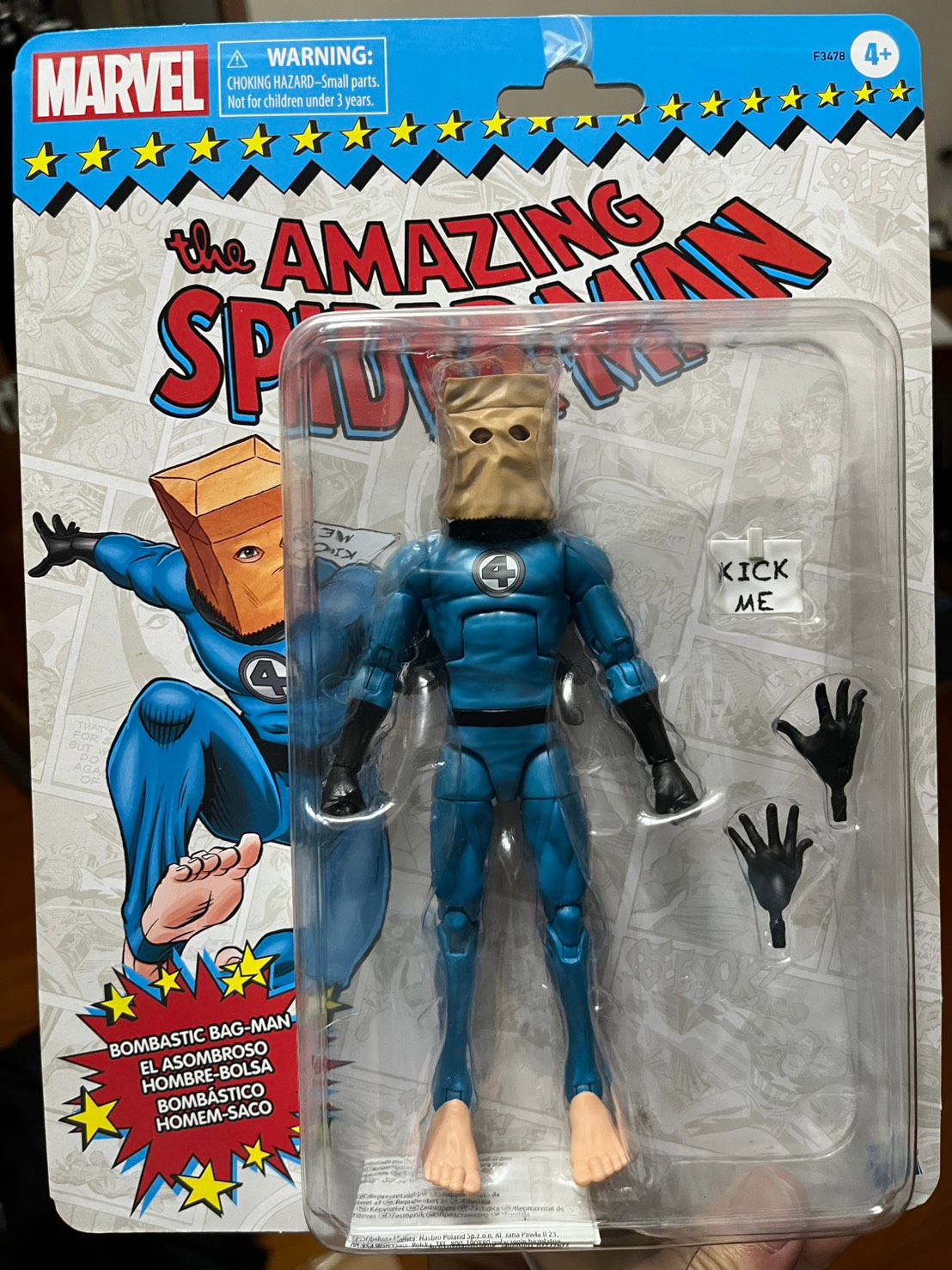 紙袋蜘蛛人 全新未拆