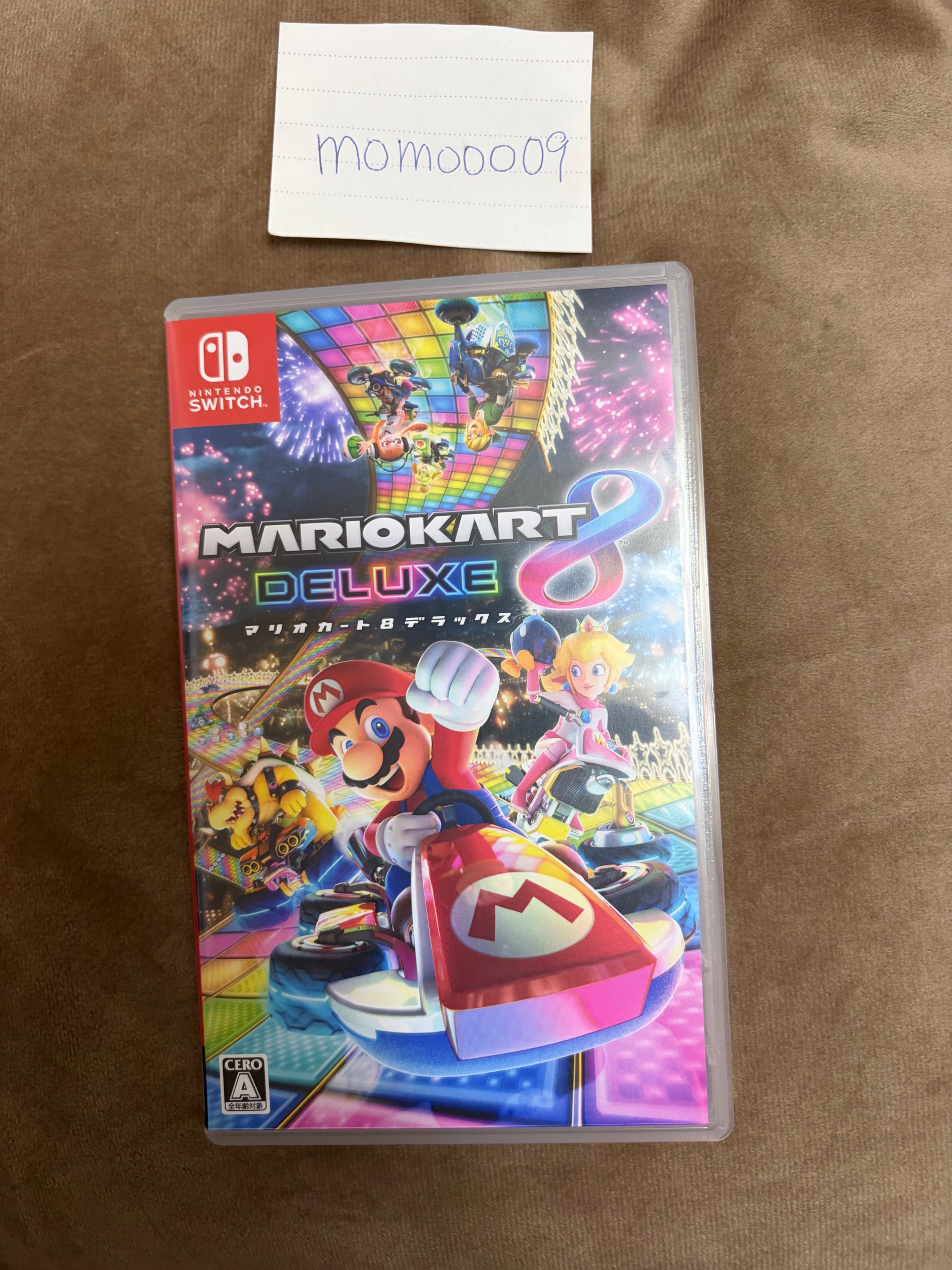 NS 二手日版 瑪利歐賽車8豪華版