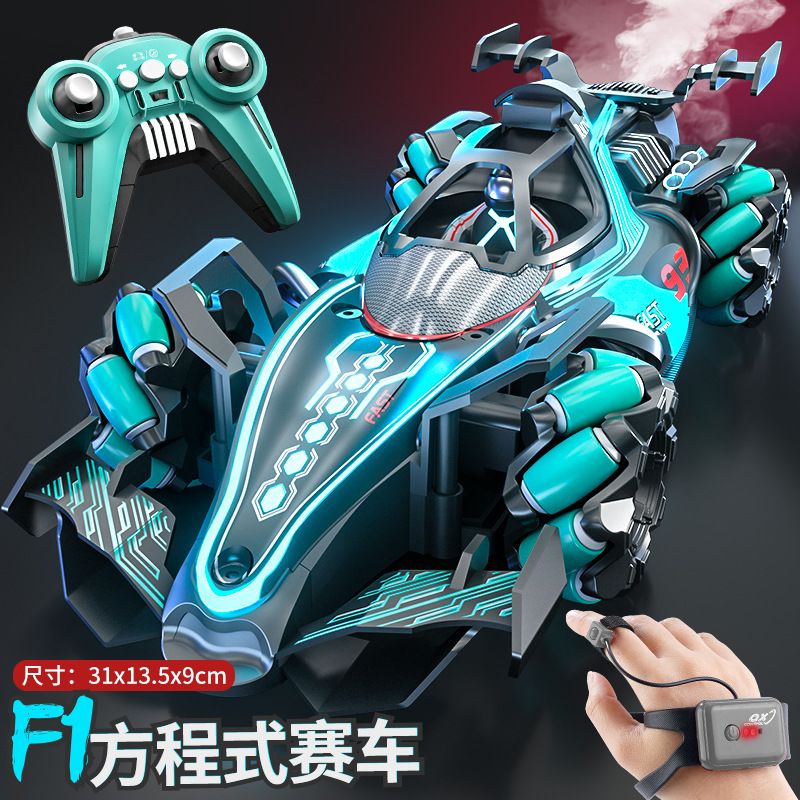 🏎️《 噴霧特技遙控F1賽車 》｜A235