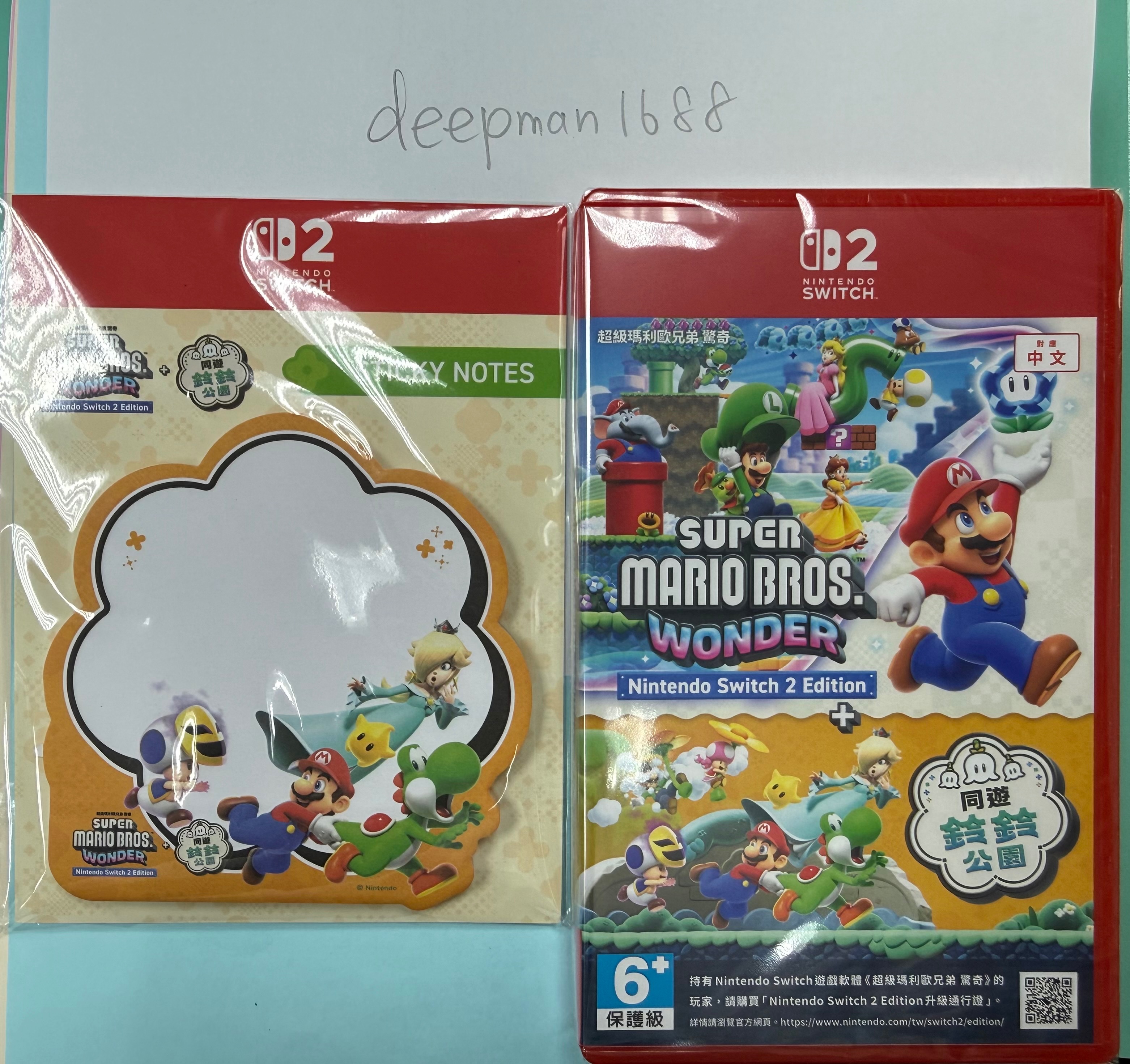 Switch2瑪利歐驚奇+鈴鈴公園