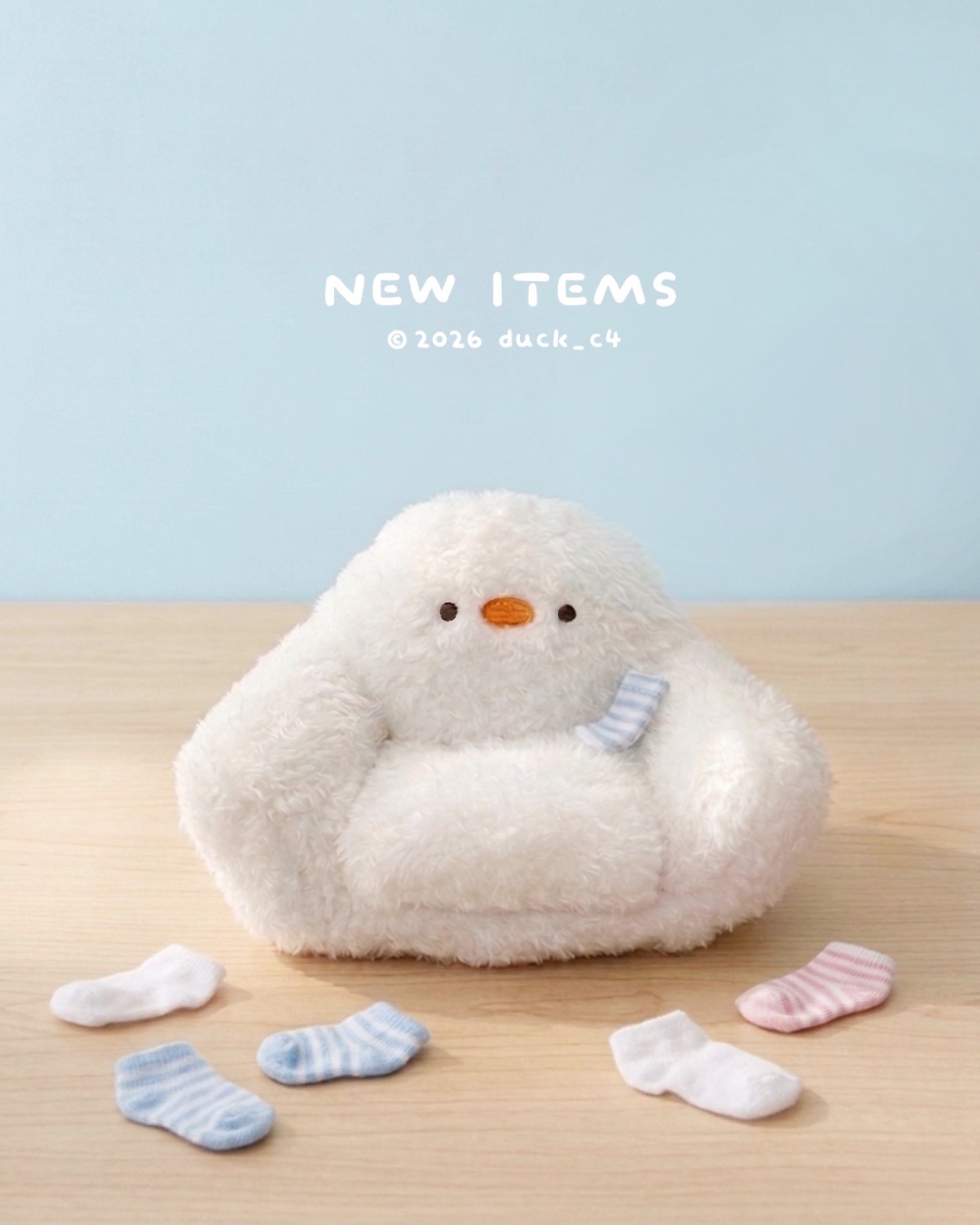 【預購】鴨梨子沙發