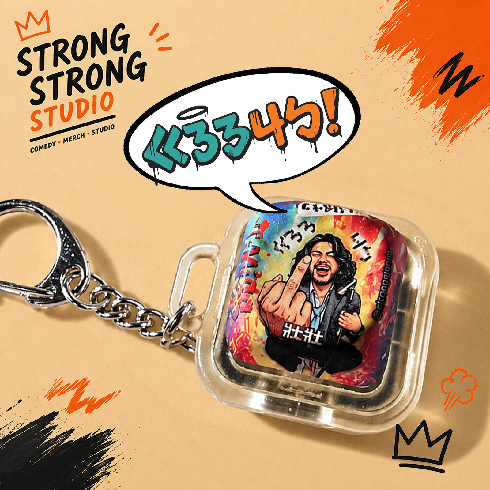 有聲不禮貌鍵帽🔊🔊🔊