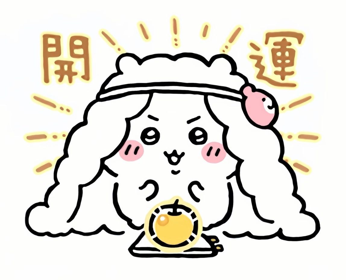 盲包盲盒系列