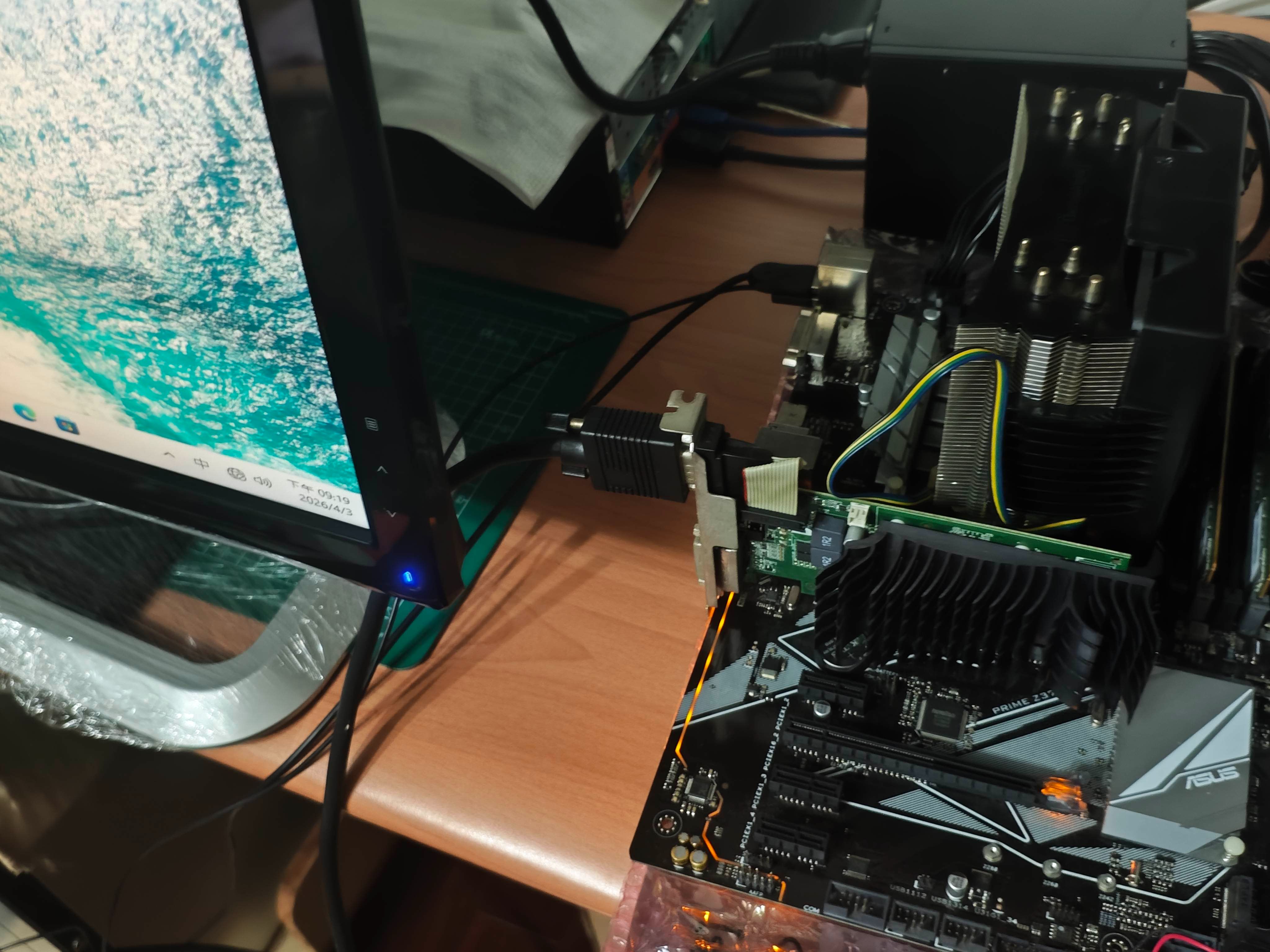 Asus r5 235x 18w低功耗 亮機卡