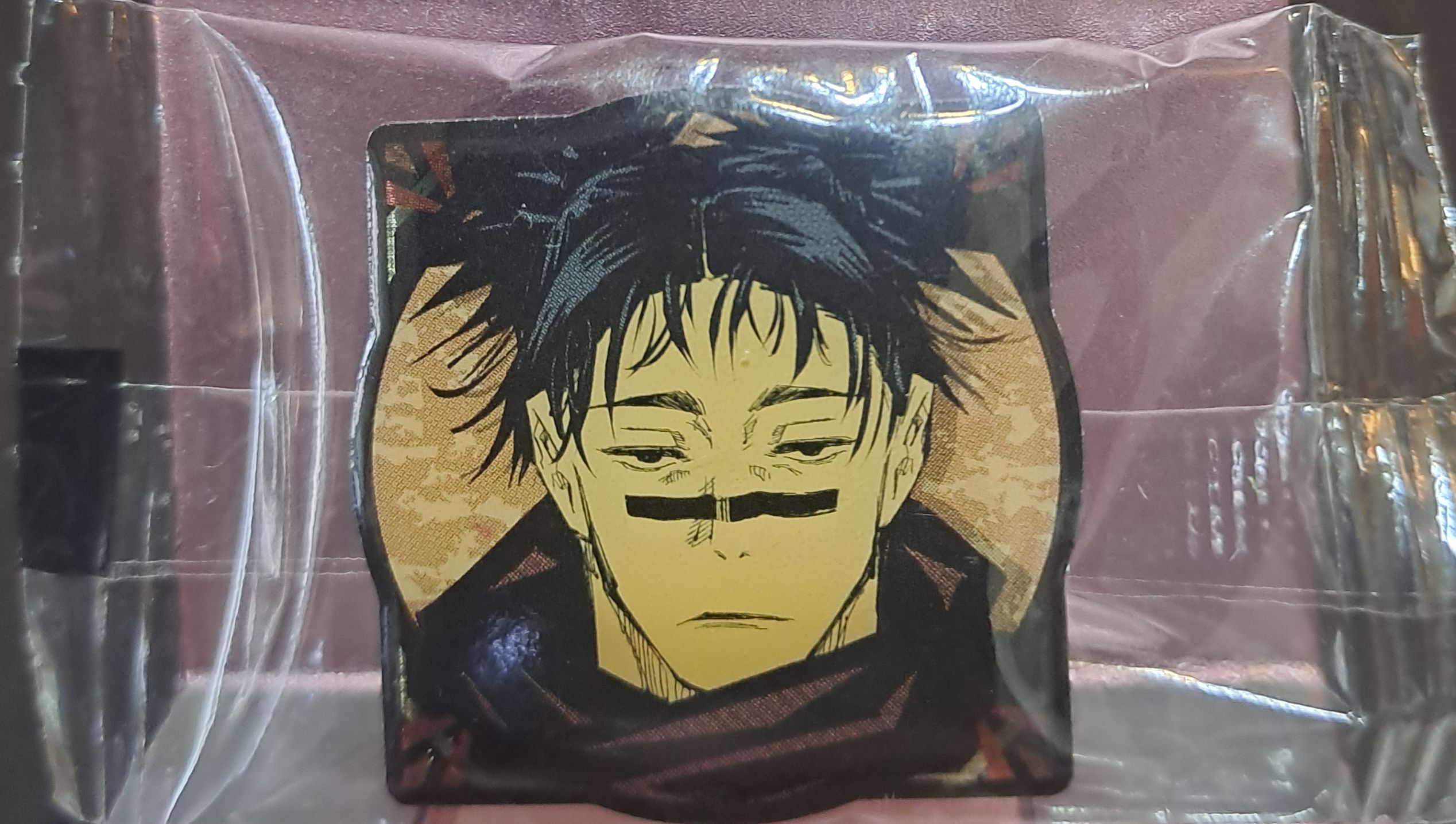 特典