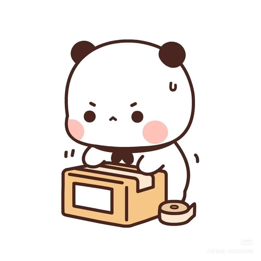 餘量下單前須知