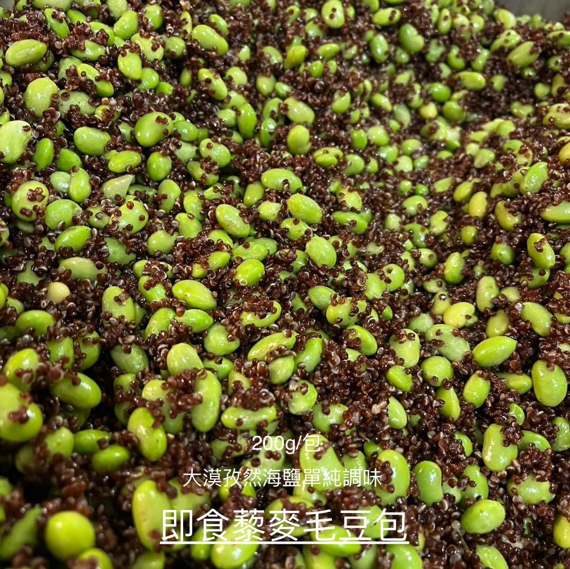 ＼$100 / 健康系列