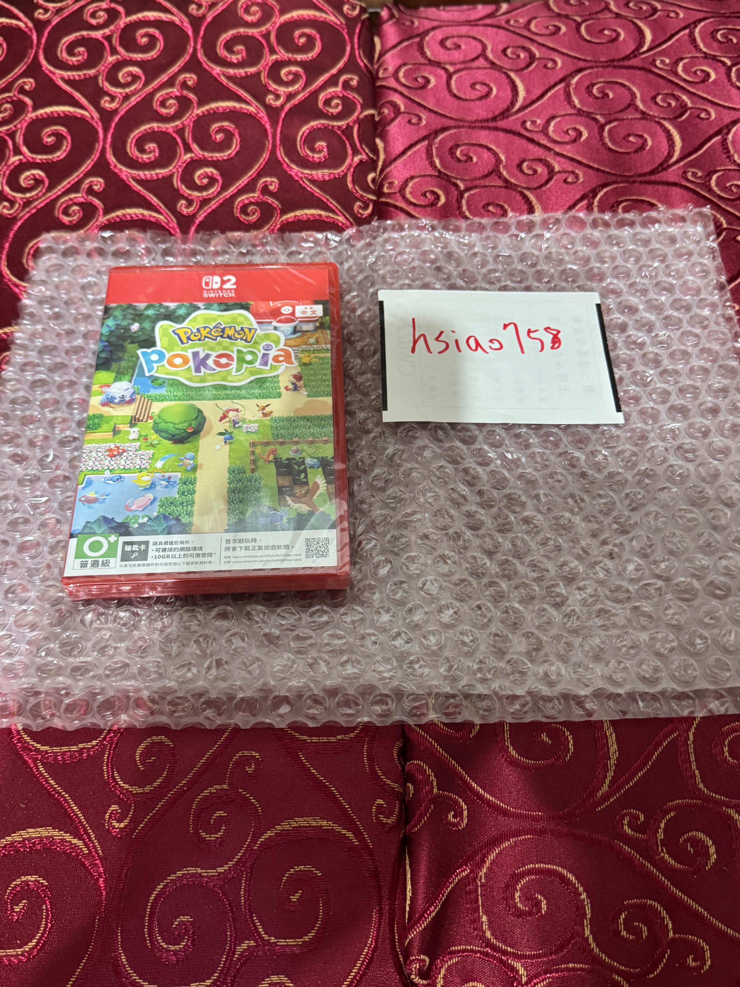 NS2遊戲 Pokopia 全新未拆 中文代理版