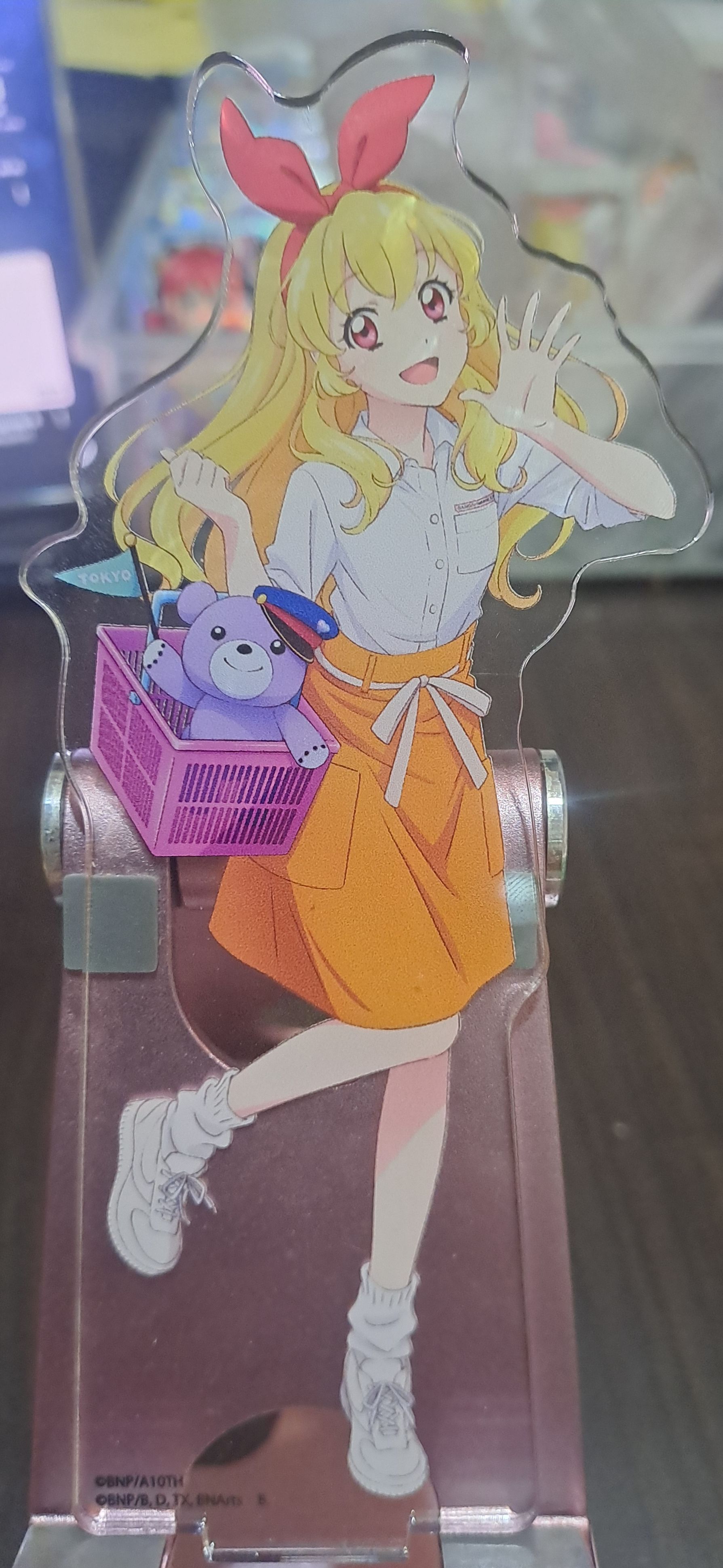 立牌