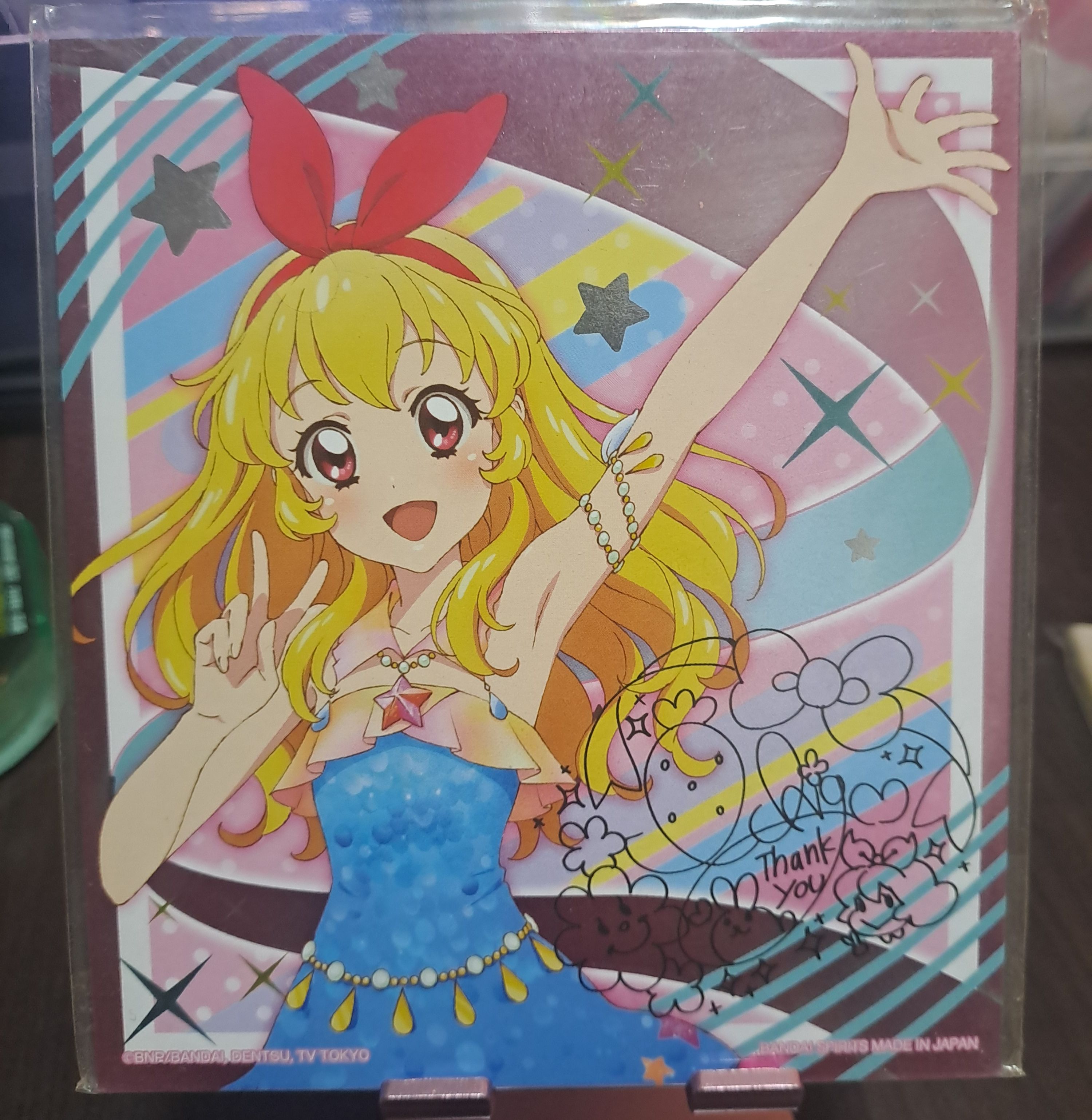 色紙