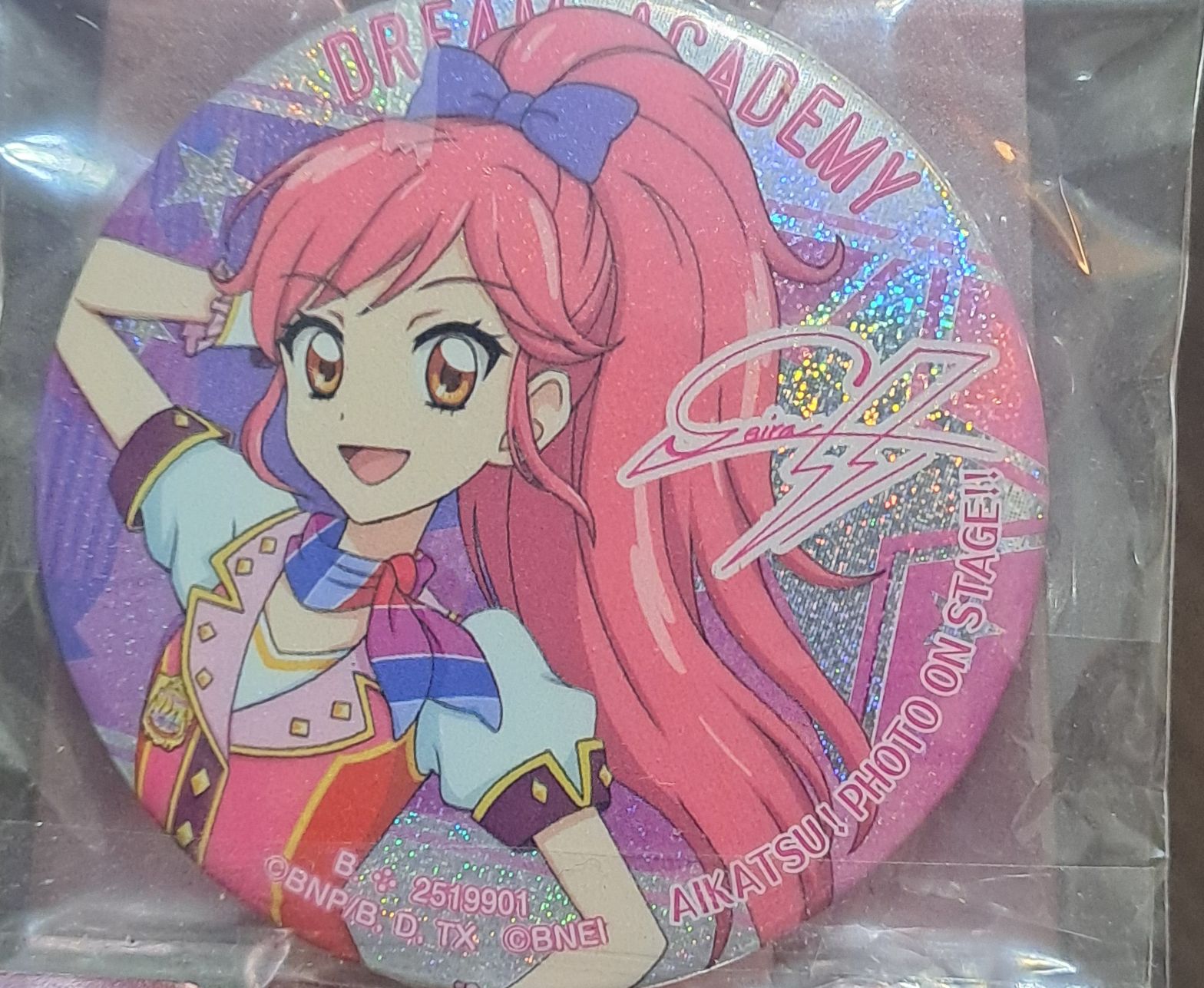 徽章