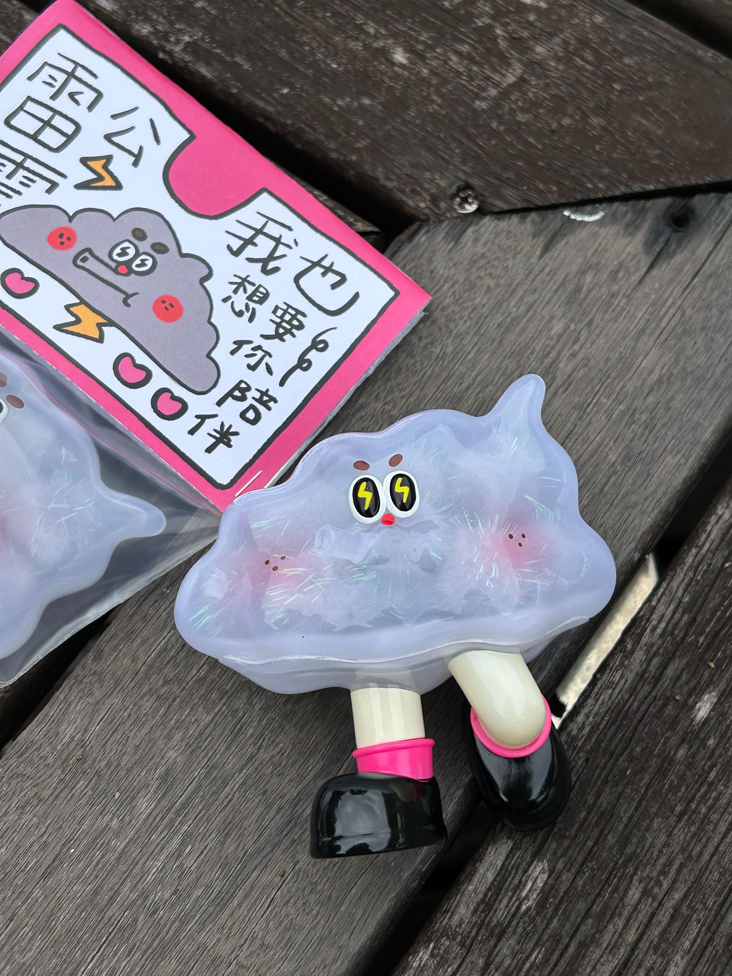 軟膠公仔 雷公雲