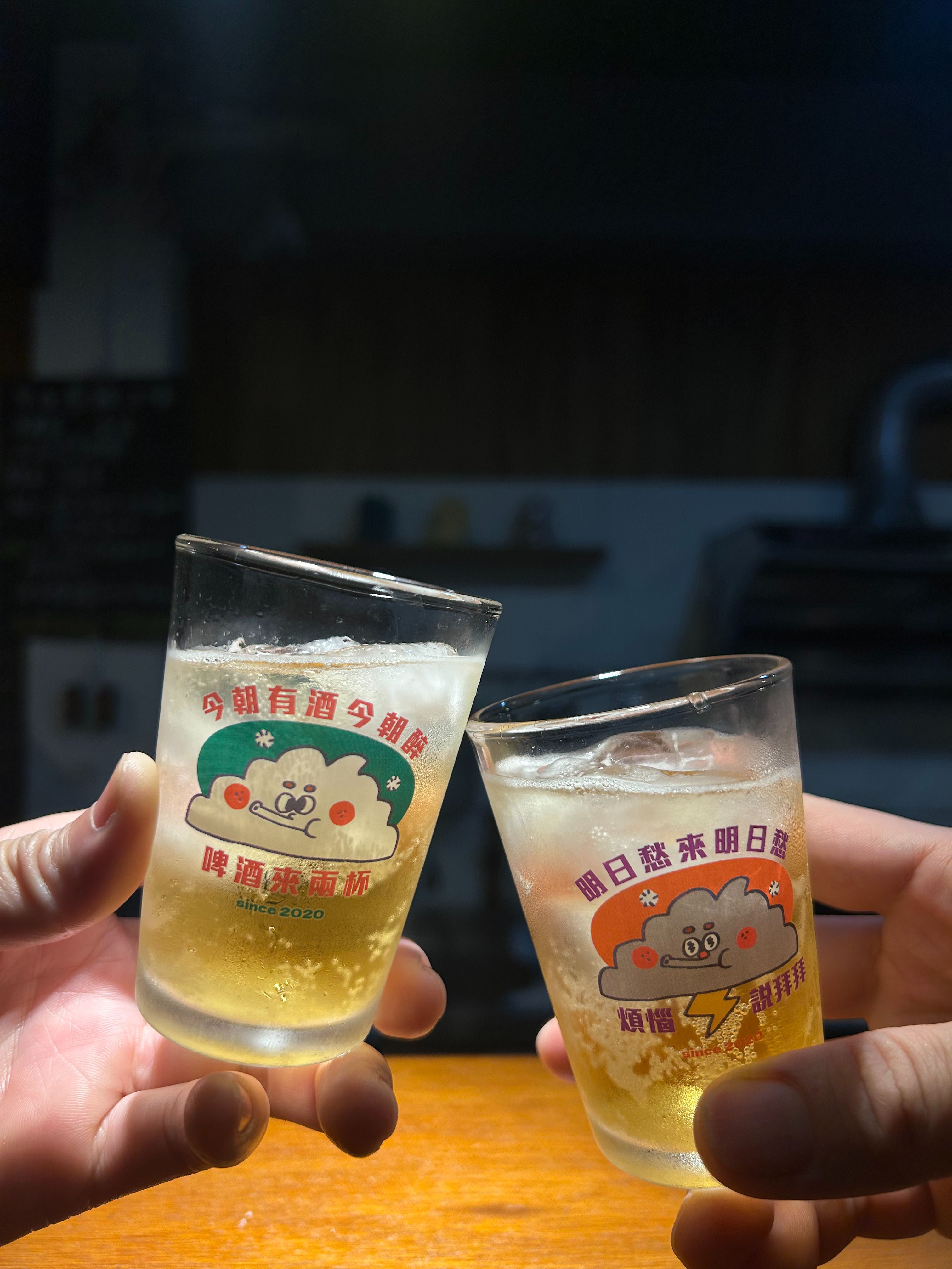 玻璃杯系列