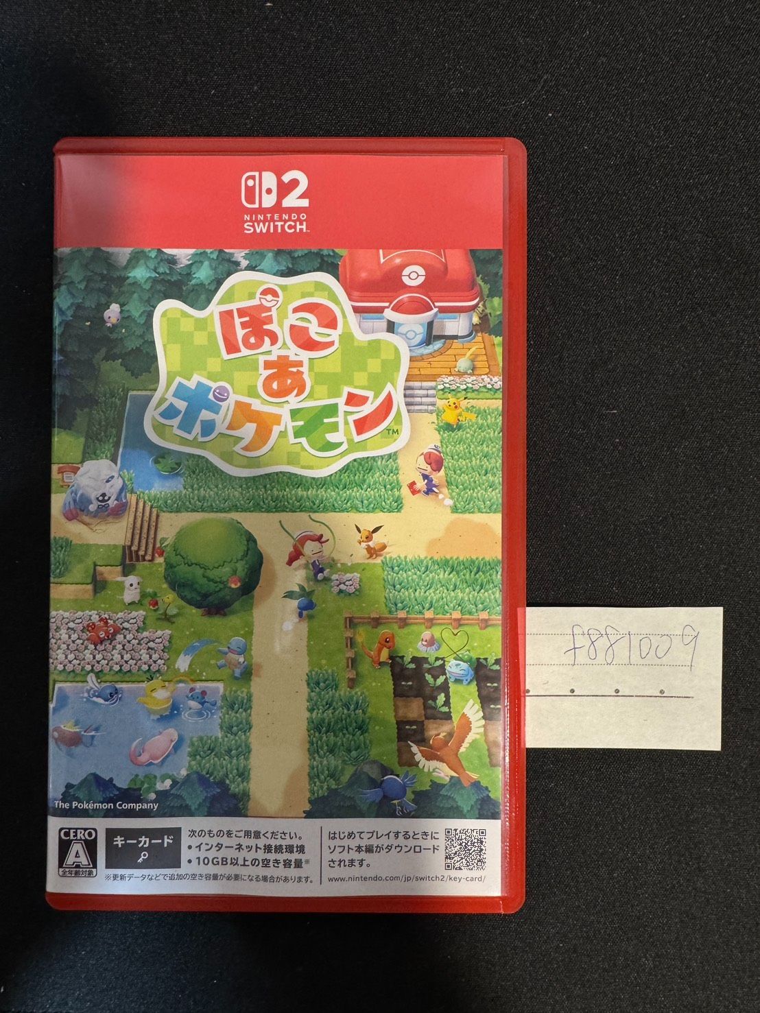 NS2 Pokemon Pokopia 二手 日版