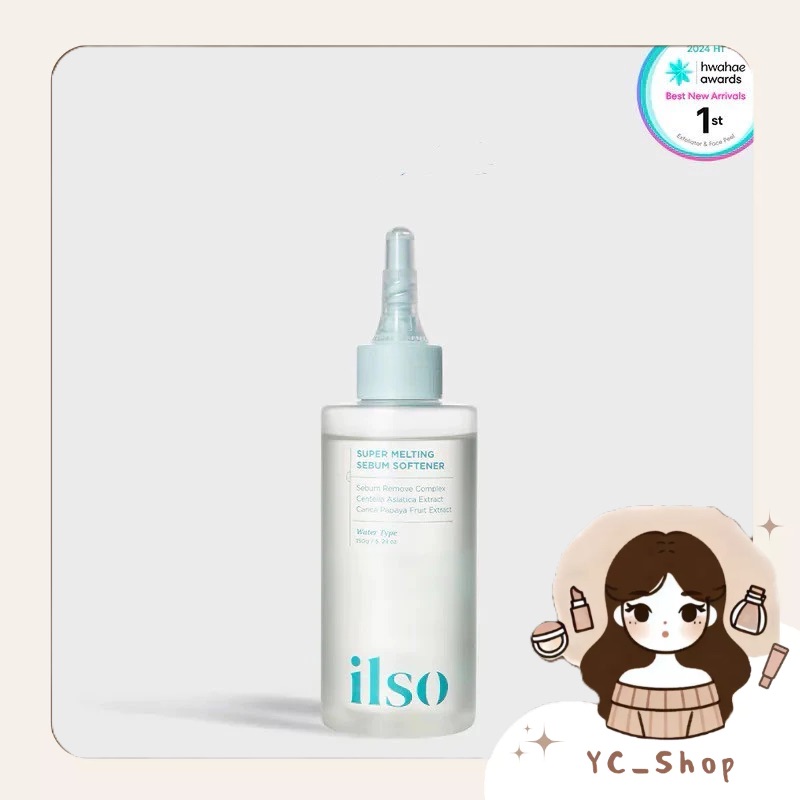 ilso 溫和舒緩粉刺導出液