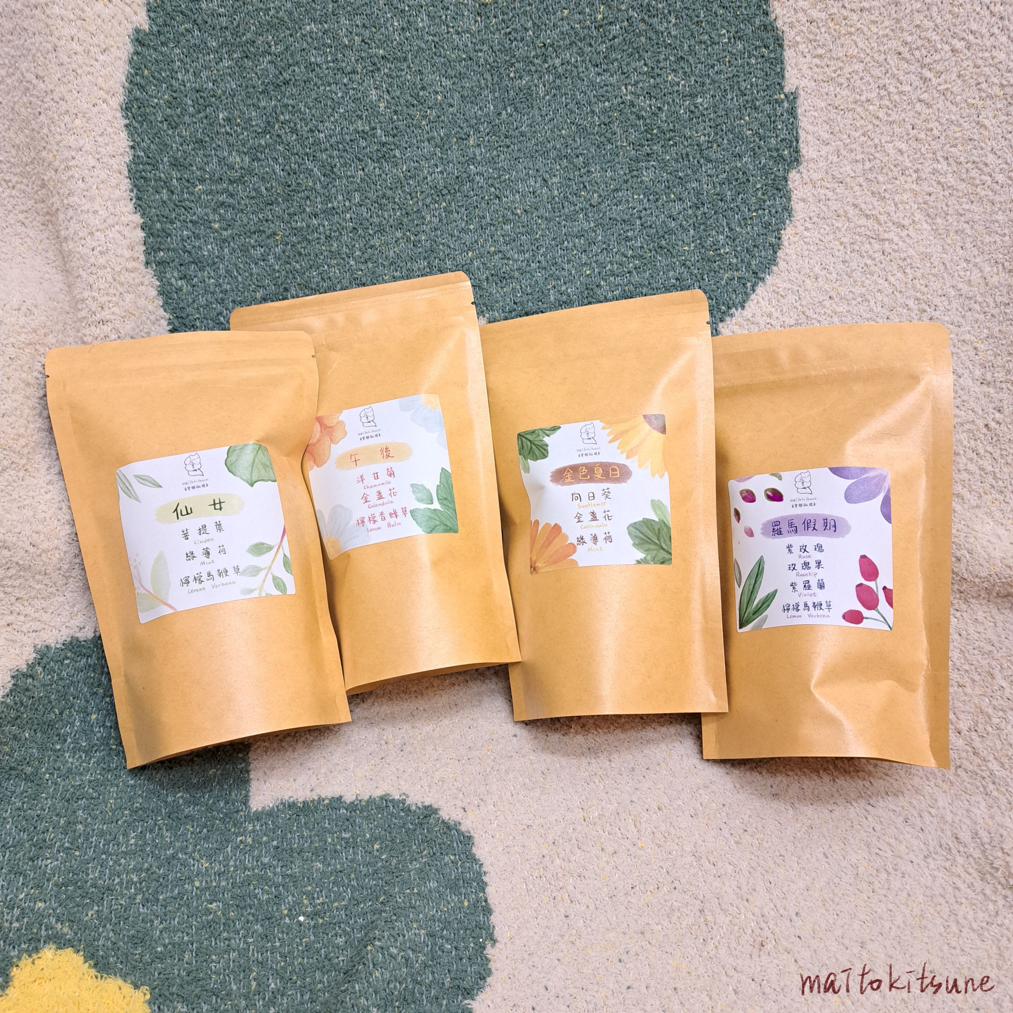 手工花草茶10入包（約2.5g±5%×10包）