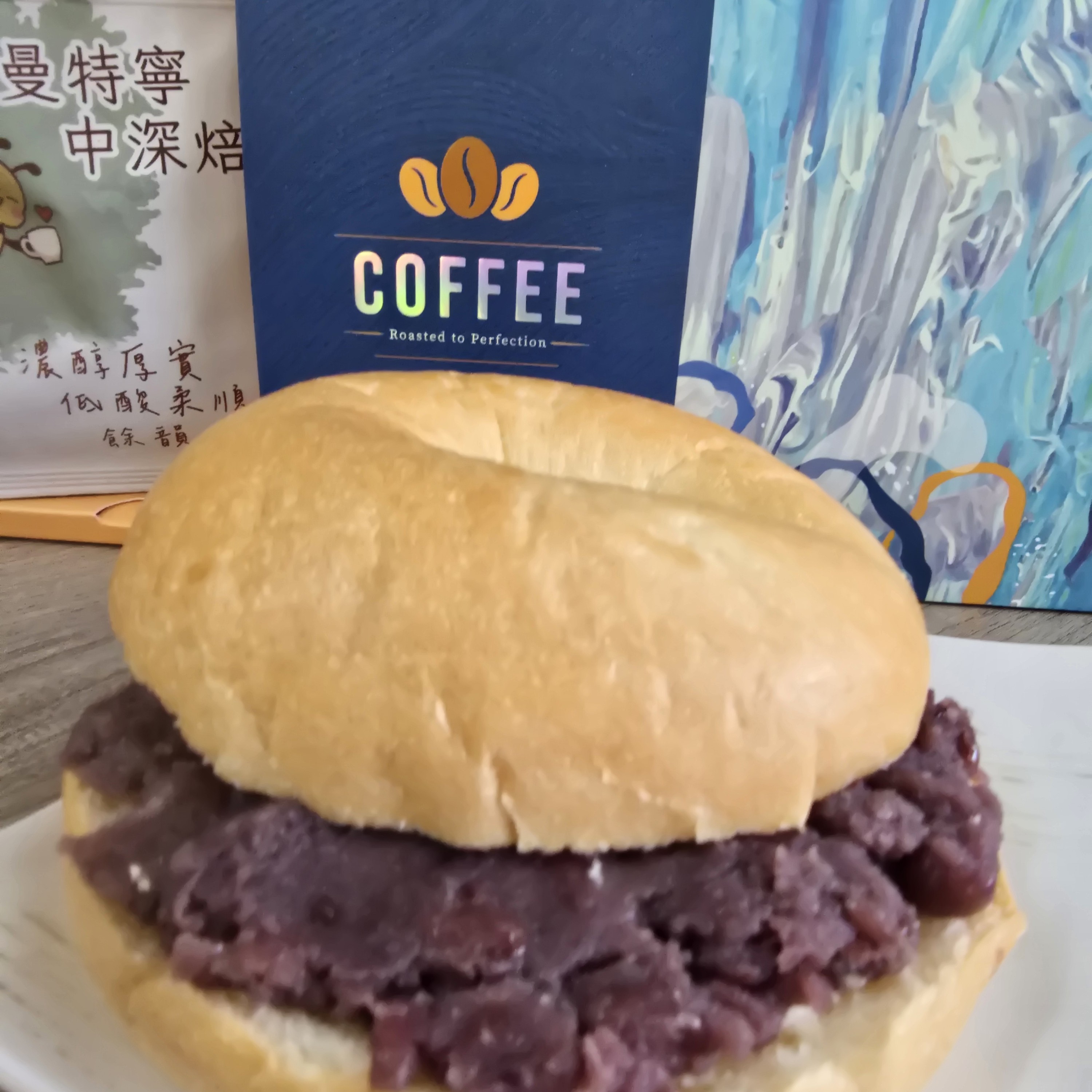 原味紅豆貝果