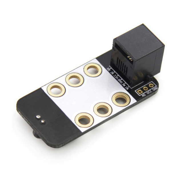 11007 光源感應器Me Light Sensor