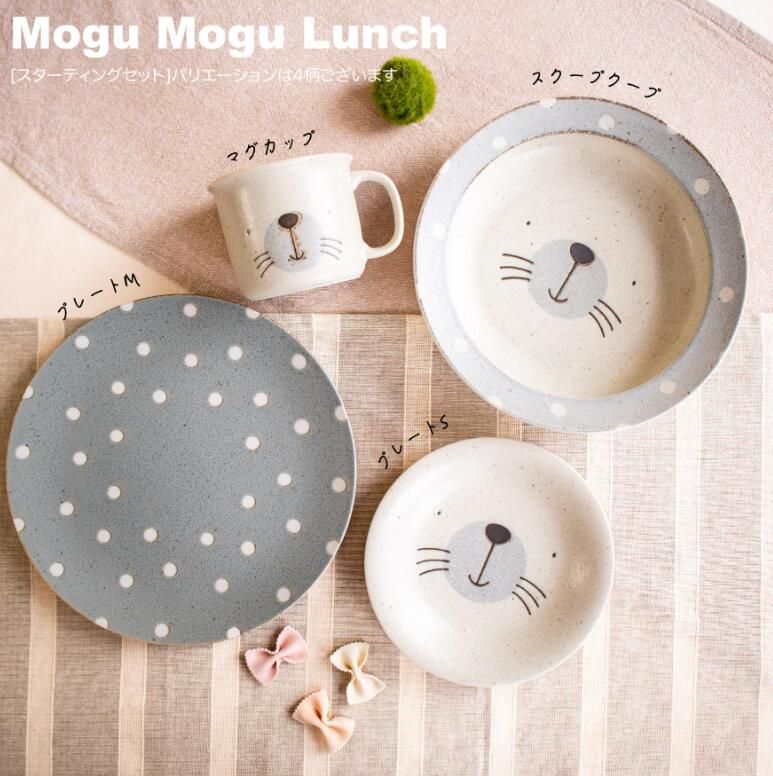 （預購） MoguMogu Lunch 小海豹造型陶瓷餐具組 日本直送-AWASAKA 美濃燒