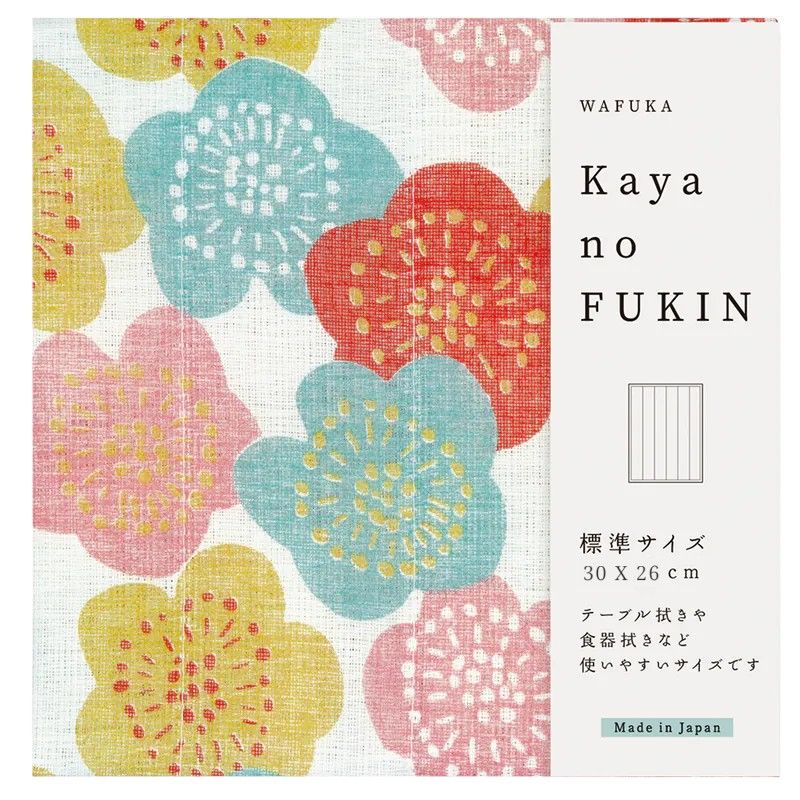 （現貨）奈良KAYA蚊帳生地柔軟萬用巾/洗臉巾/口水金/家事巾 –30x26cm 日本直送-和布華 Wafuka