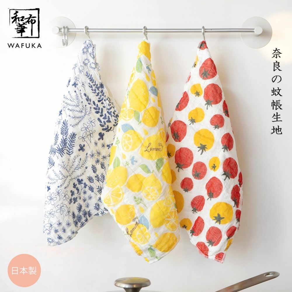 （現貨）奈良KAYA蚊帳生地柔軟萬用巾/洗臉巾/口水金/家事巾–30x40cm 日本直送-和布華 Wafuka