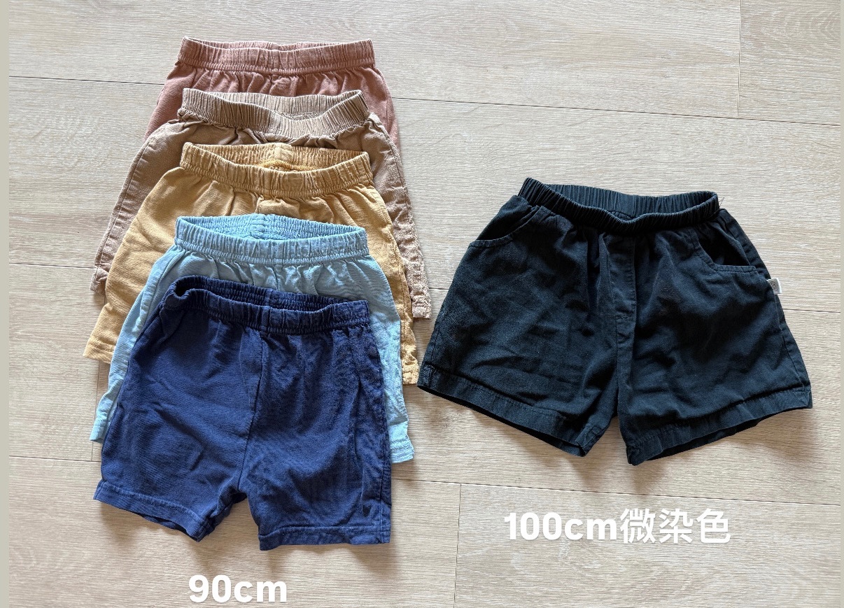 90cm短褲