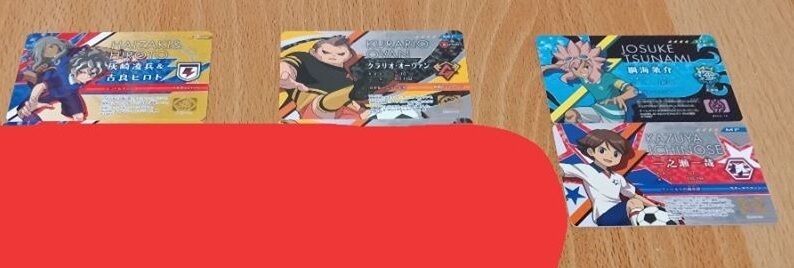 閃電十一人 阿瑞斯的天秤 選手證