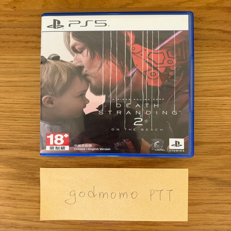 PS5 死亡擱淺2 中英文合版