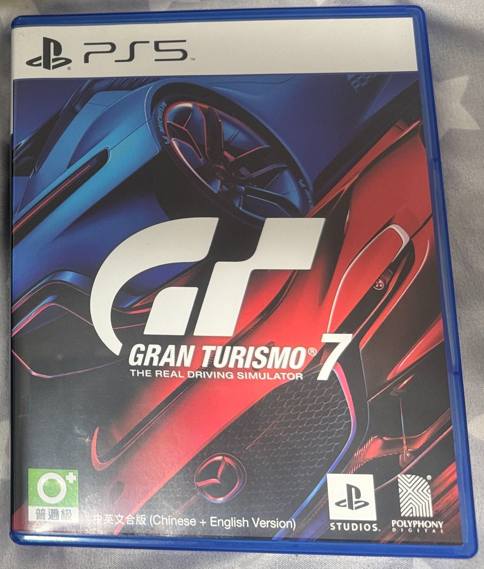 Gran Turismo 7