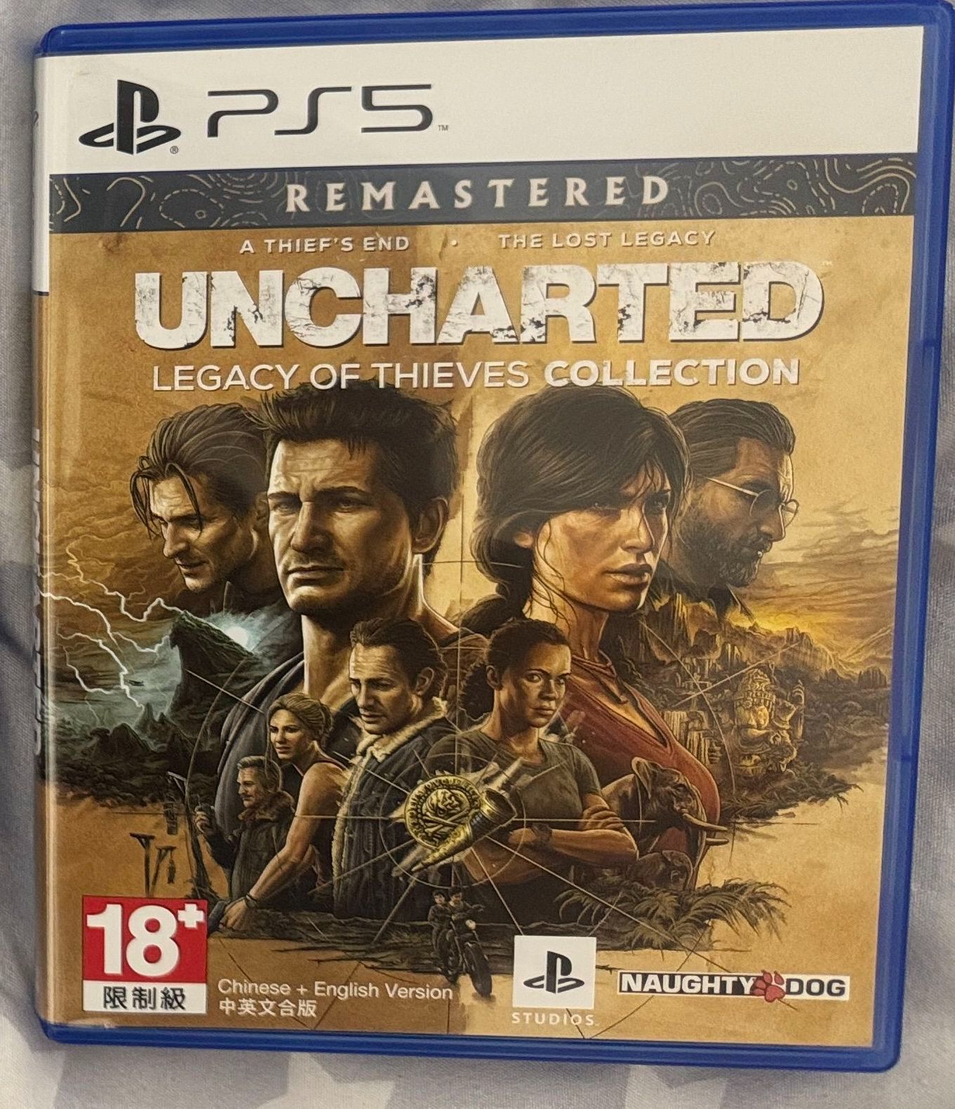 秘境探險：盜賊合輯