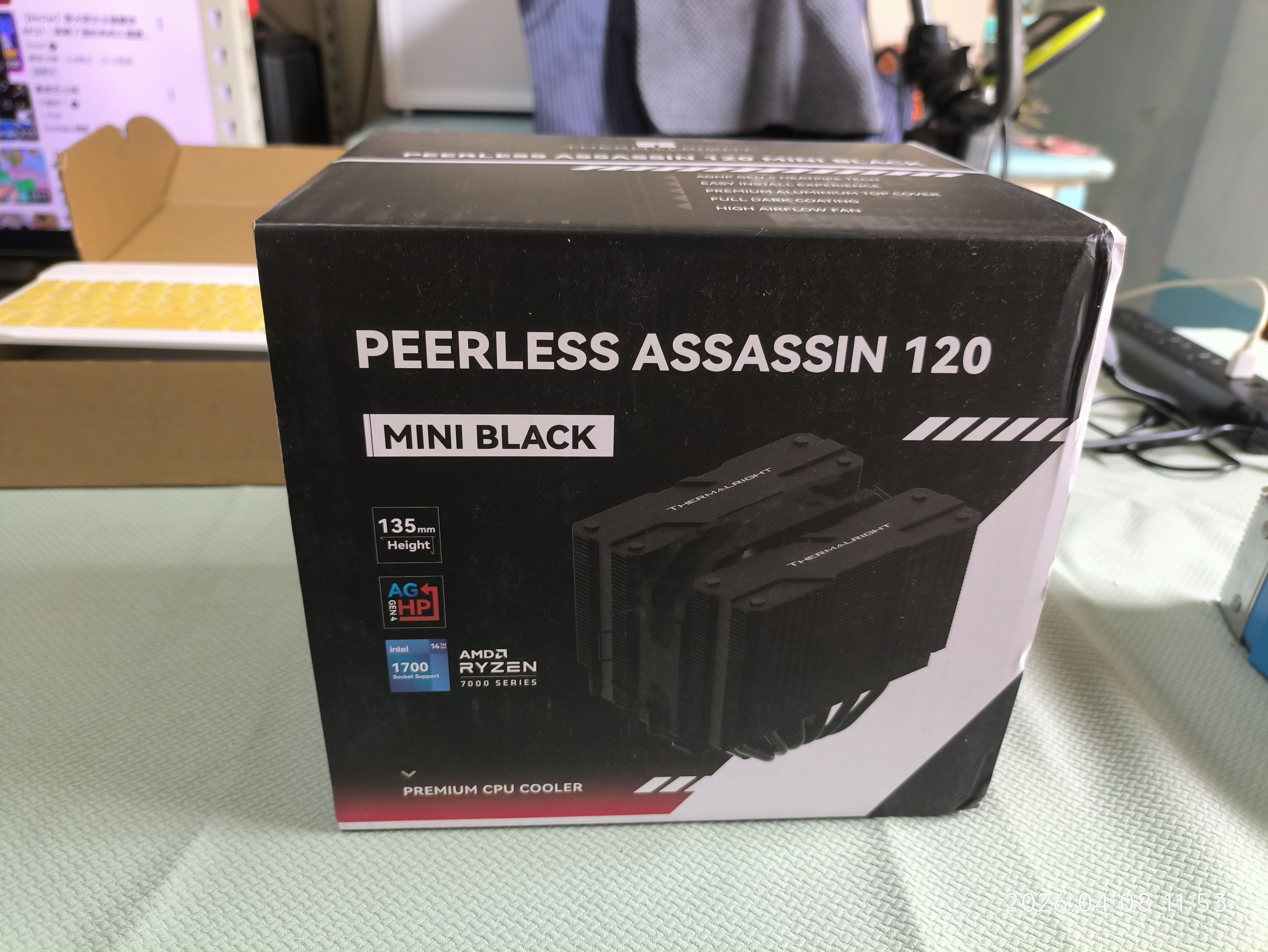 利民 120 MINI CPU散熱器