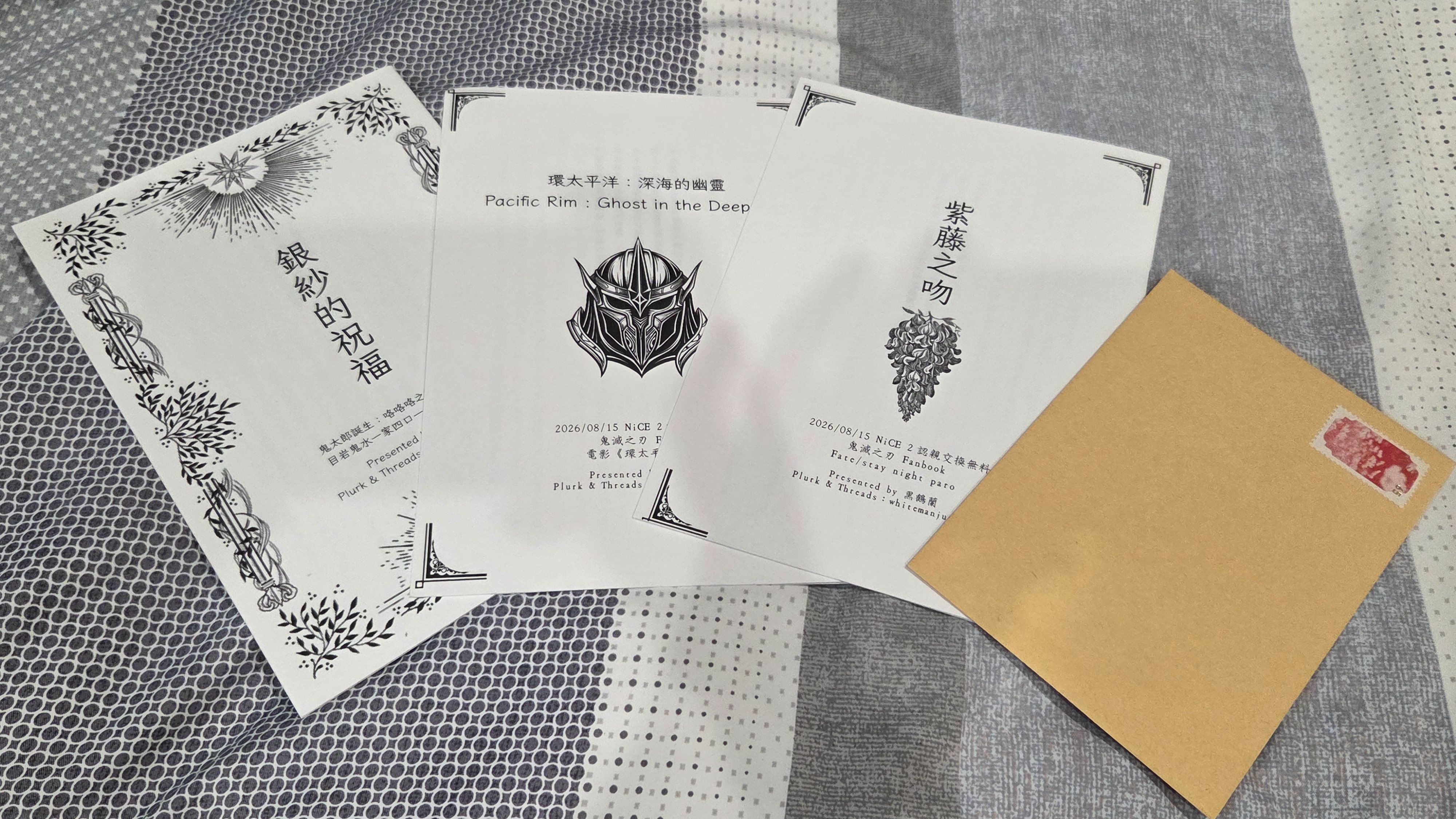 NiCE 2 創·迴響 2 無料小品