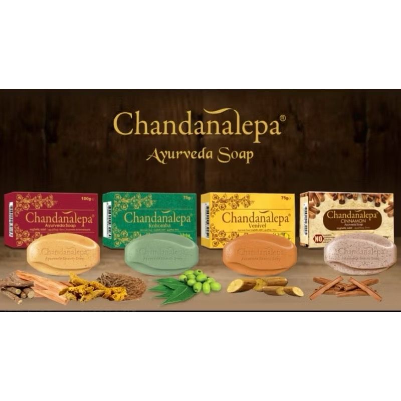 Ayurveda 阿育吠陀 Chandanalepa 美容皂 （驚喜3件組）
