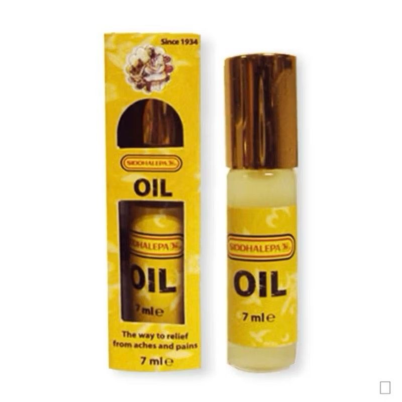 阿育吠陀 天然草科複方精華 Ayurvedic Oil 7ml［台灣現貨］