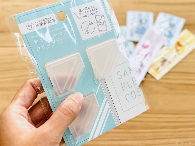 日本推薦雜貨小物-收納小神器 試用包收納夾三入組