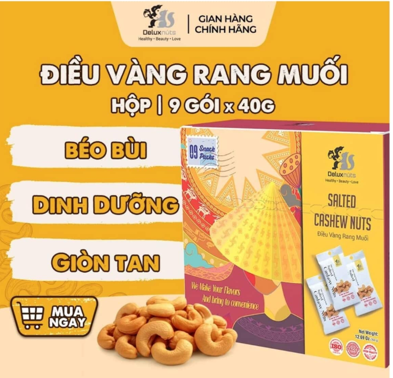 鹹味腰果（一盒裡面有9小包獨立包裝）