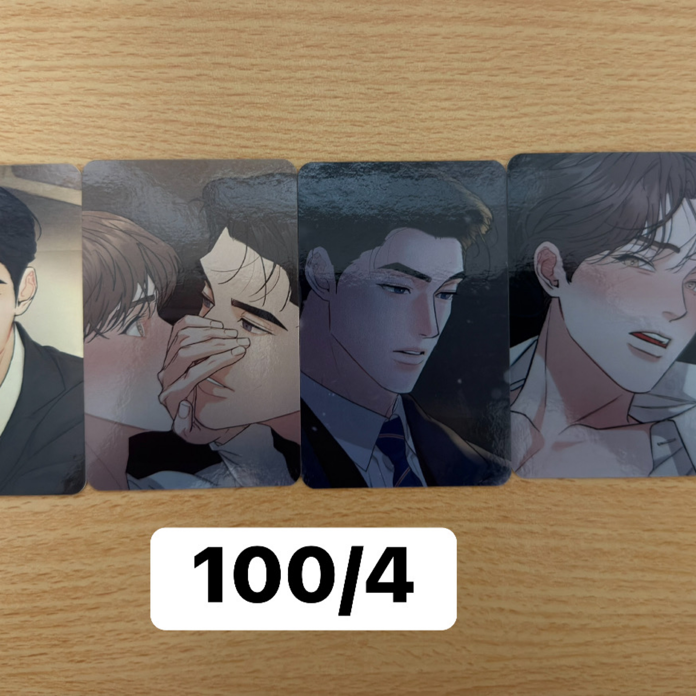 Limited run