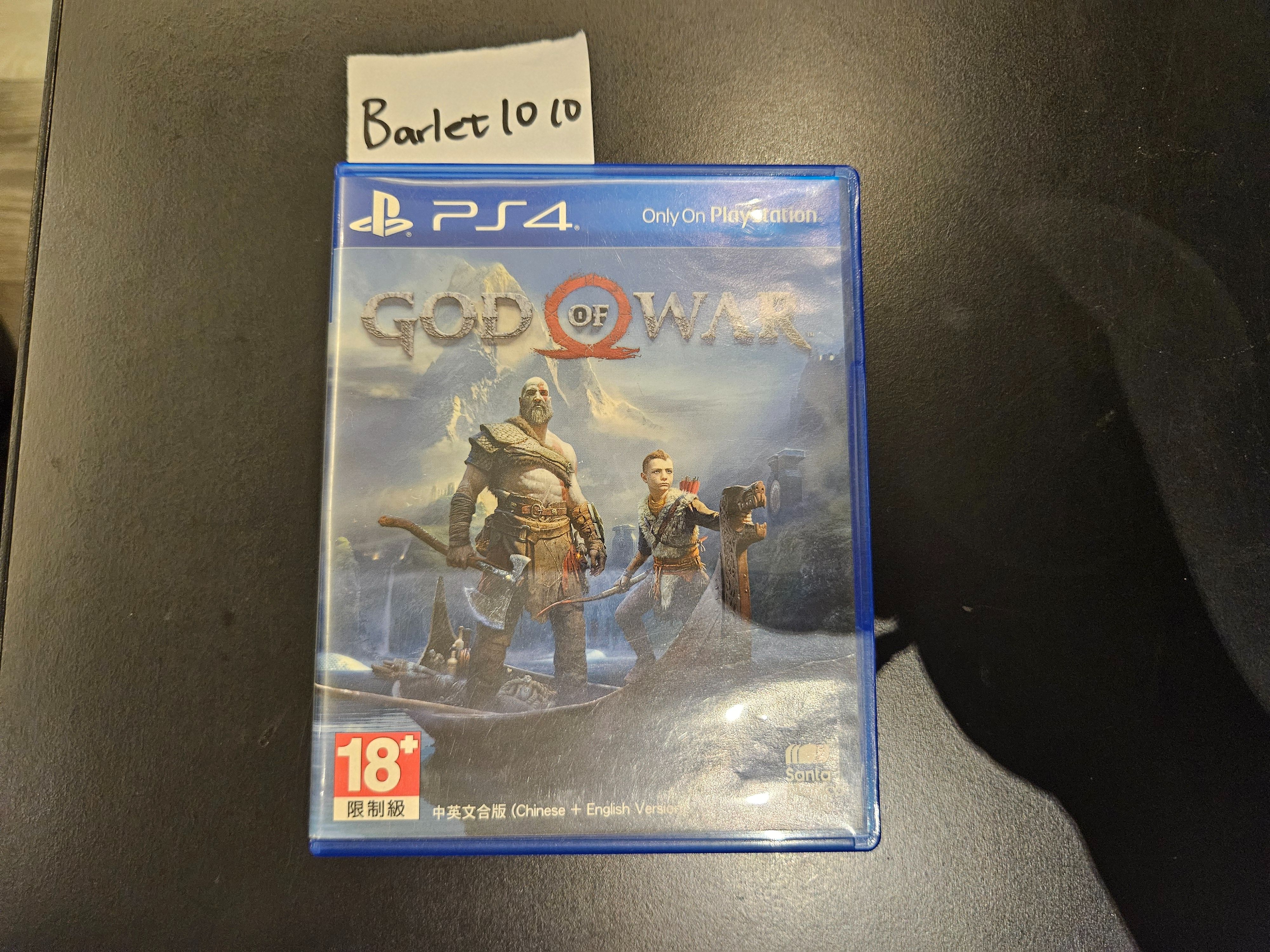 戰神4二手遊戲光碟