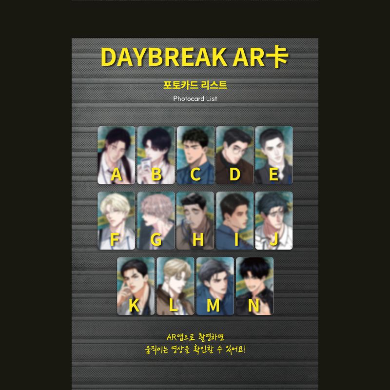 DAYBREAK警察系列AR小卡