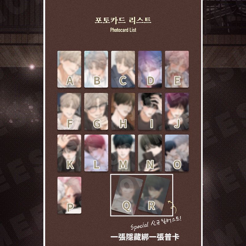 STAGE BEHIND 隨機小卡