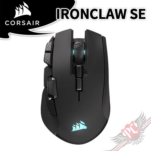PC PARTY 海盜船Corsair IRONCLAW SE 鐵爪 三模無線滑鼠