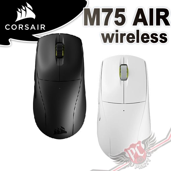 PCPARTY CORSAIR 海盜船 M75 AIR 極輕量三模無線電競滑鼠