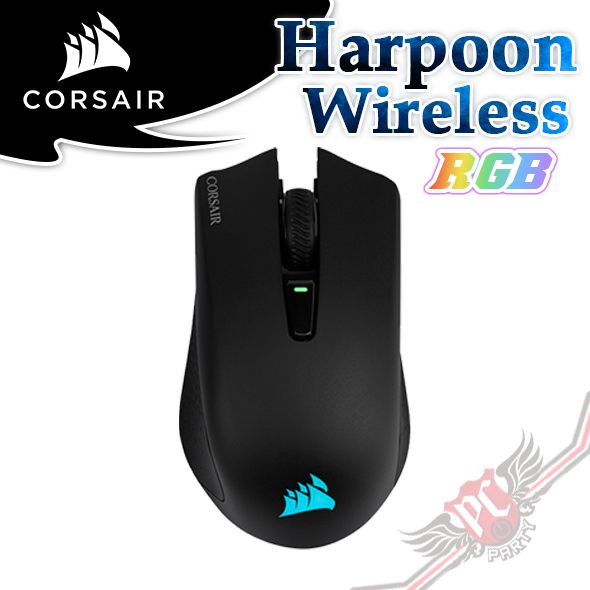 PCPARTY 海盜船 Corsair Harpoon RGB Wireless 無線 光學滑鼠